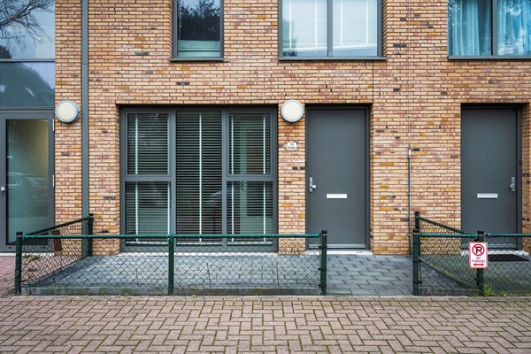 Medium property photo - Treubstraat 12F005, 2288 EJ Rijswijk